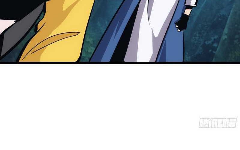 I am Self-disciplined And Invincible Chapter 35 Gambar 5