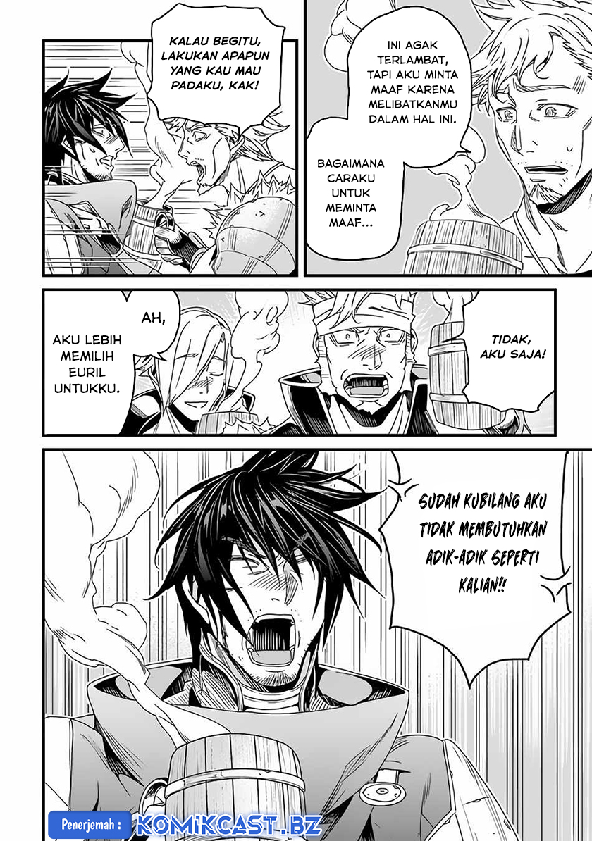 Yakudatazu Skill ni Jinsei o Sosogikomi 25-nen, Imasara Saikyou no Boukentan Midori Kashi no Akira Chapter 27 Gambar 23