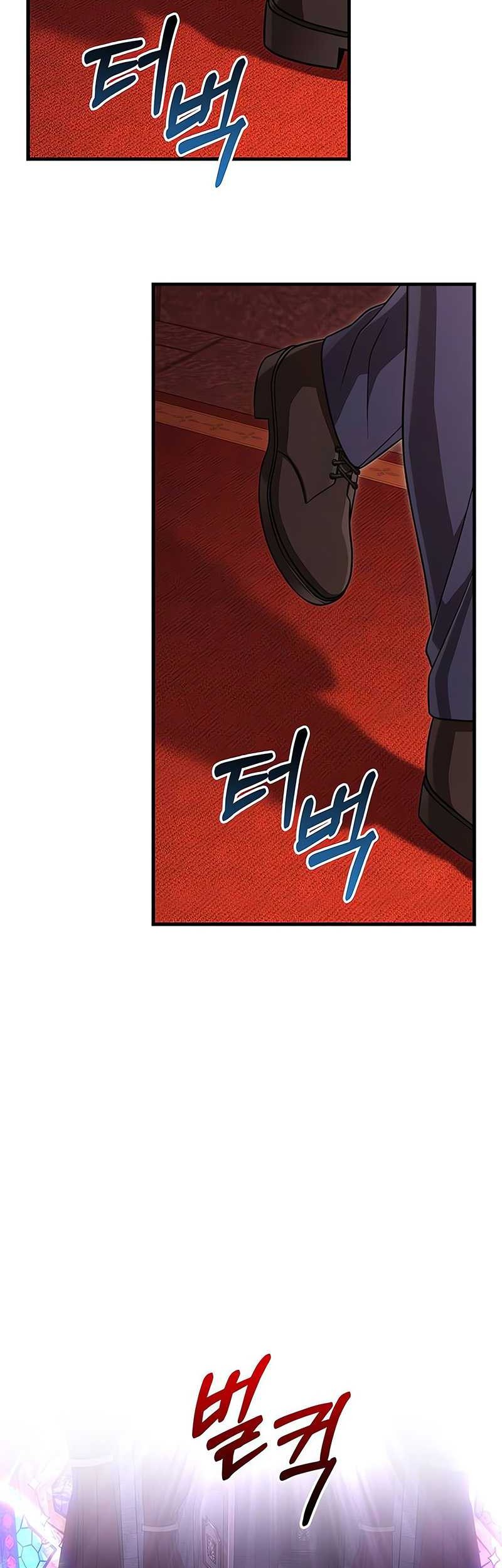 Survive as a Barbarian in the Game Chapter 84 Gambar 72