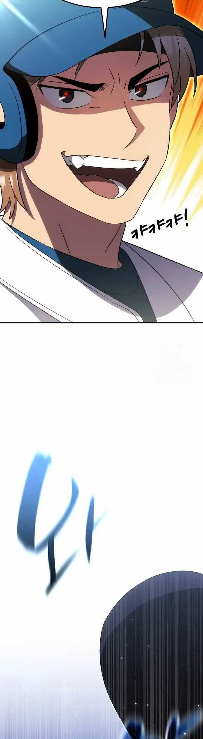 Genius Hitter Hits Fastball Chapter 73 Gambar 42