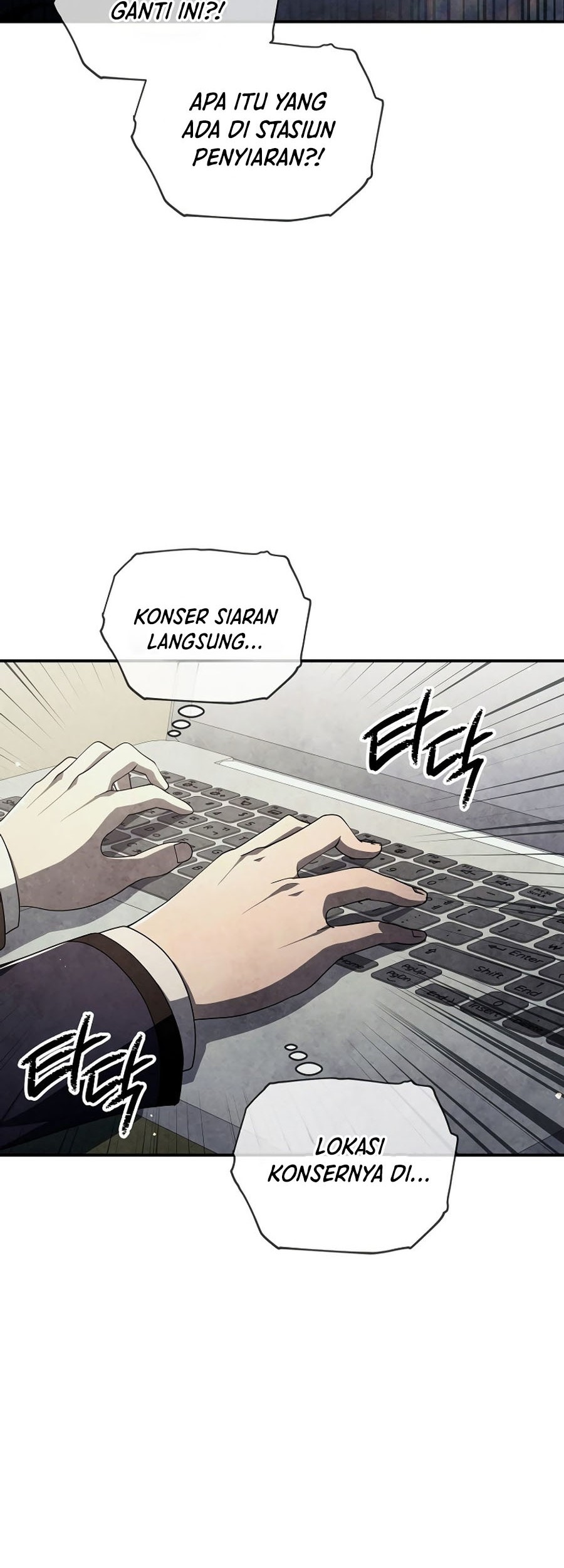Ghost Story Club (Remake) Chapter 43 Gambar 30