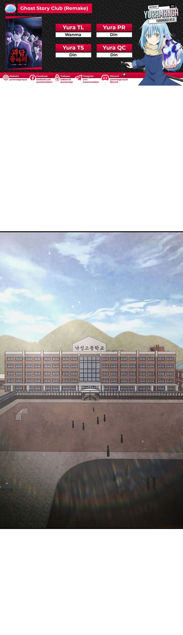 Baca Komik Ghost Story Club (Remake) Chapter 37 Gambar 1