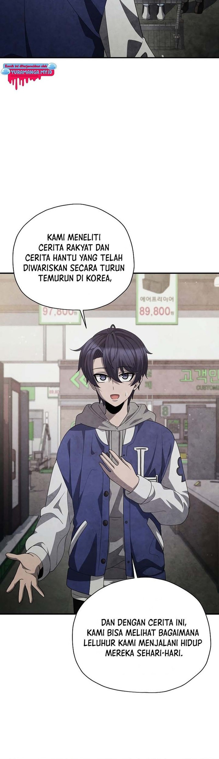 Ghost Story Club (Remake) Chapter 36 Gambar 42