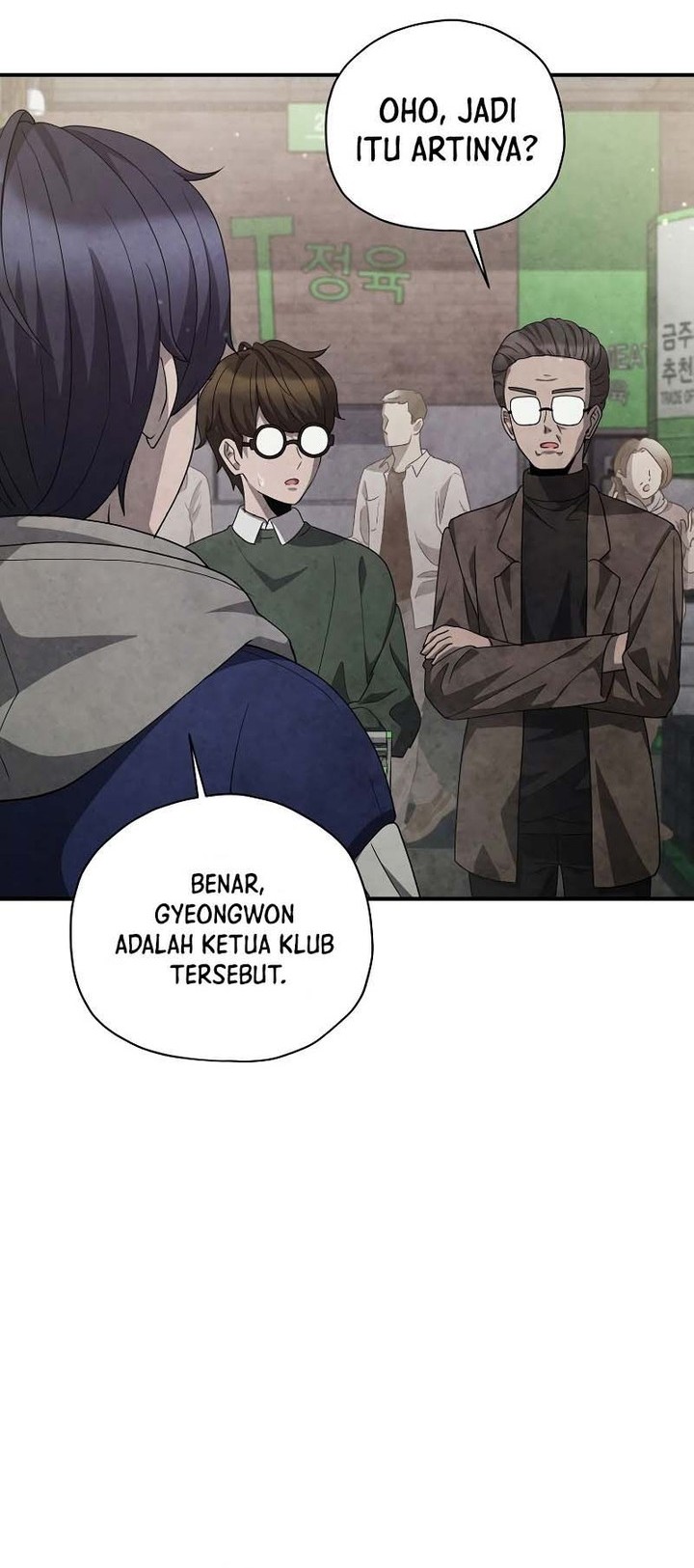 Ghost Story Club (Remake) Chapter 36 Gambar 46