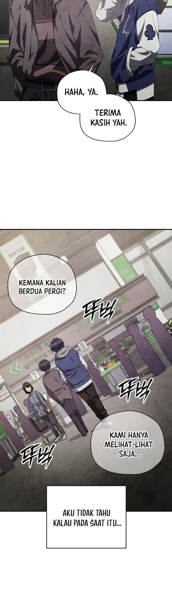 Ghost Story Club (Remake) Chapter 36 Gambar 56