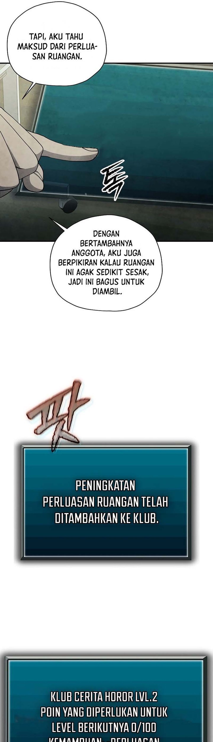Ghost Story Club (Remake) Chapter 36 Gambar 15