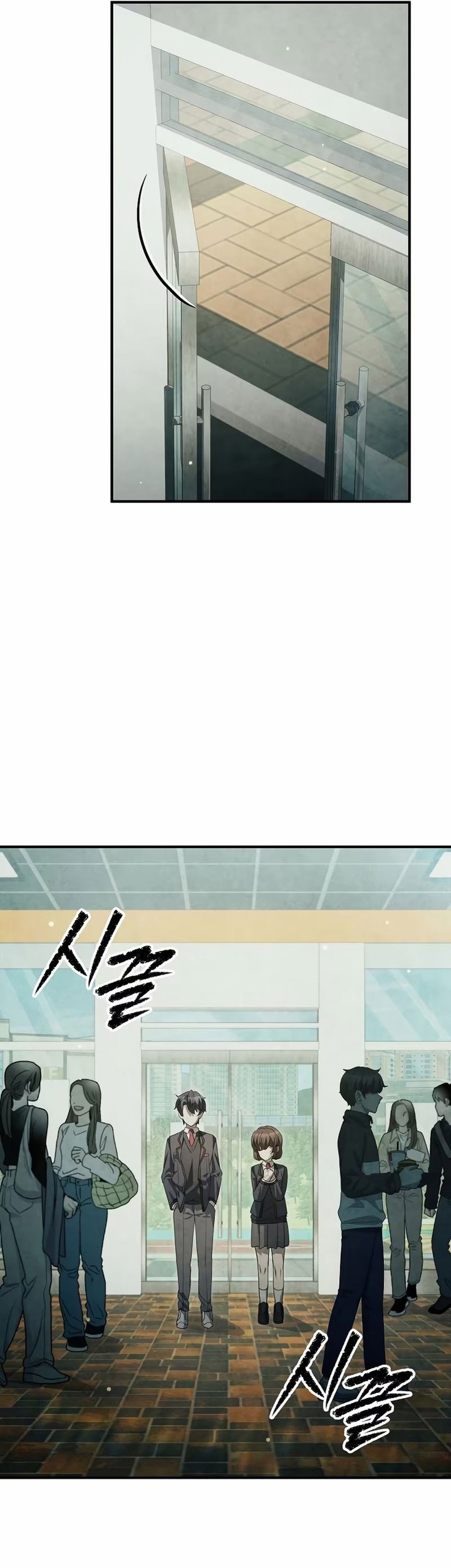 Ghost Story Club (Remake) Chapter 32 Gambar 47