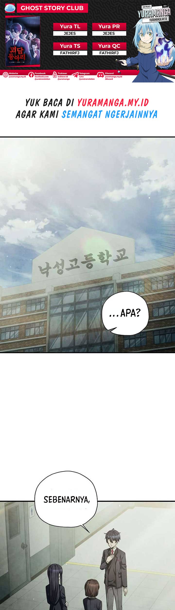 Baca Komik Ghost Story Club (Remake) Chapter 28 Gambar 1
