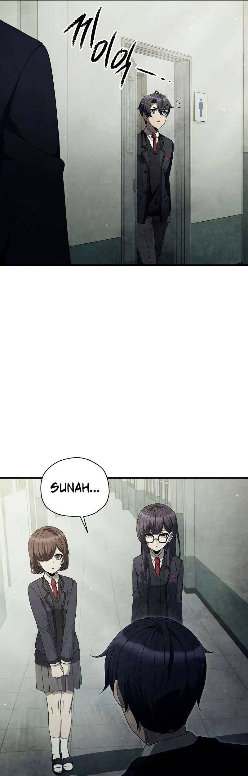 Ghost Story Club (Remake) Chapter 27 Gambar 55
