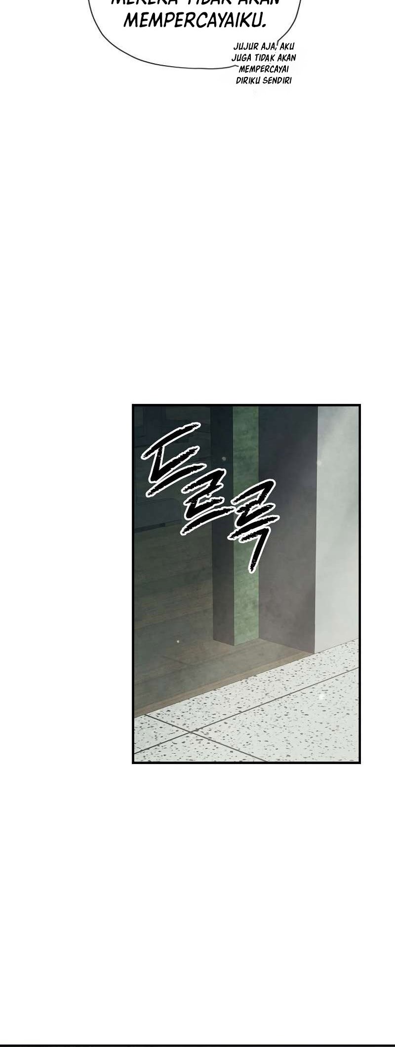 Ghost Story Club (Remake) Chapter 26 Gambar 17