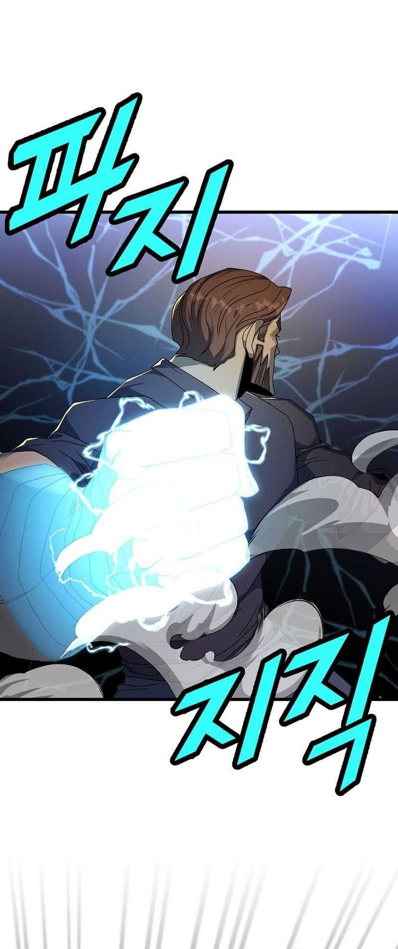 The Strongest Unemployed Hero Chapter 47 Gambar 25