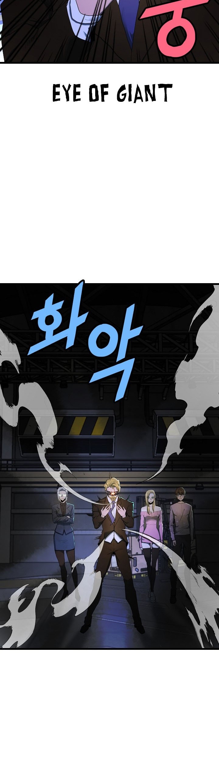 The Strongest Unemployed Hero Chapter 34 Gambar 11
