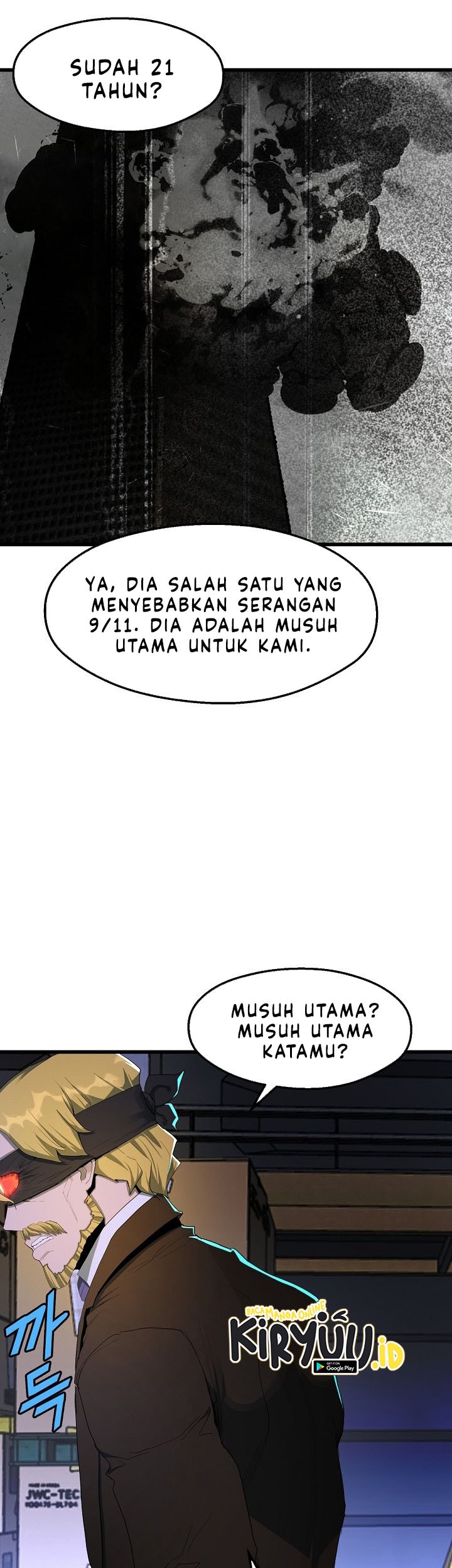 The Strongest Unemployed Hero Chapter 34 Gambar 18