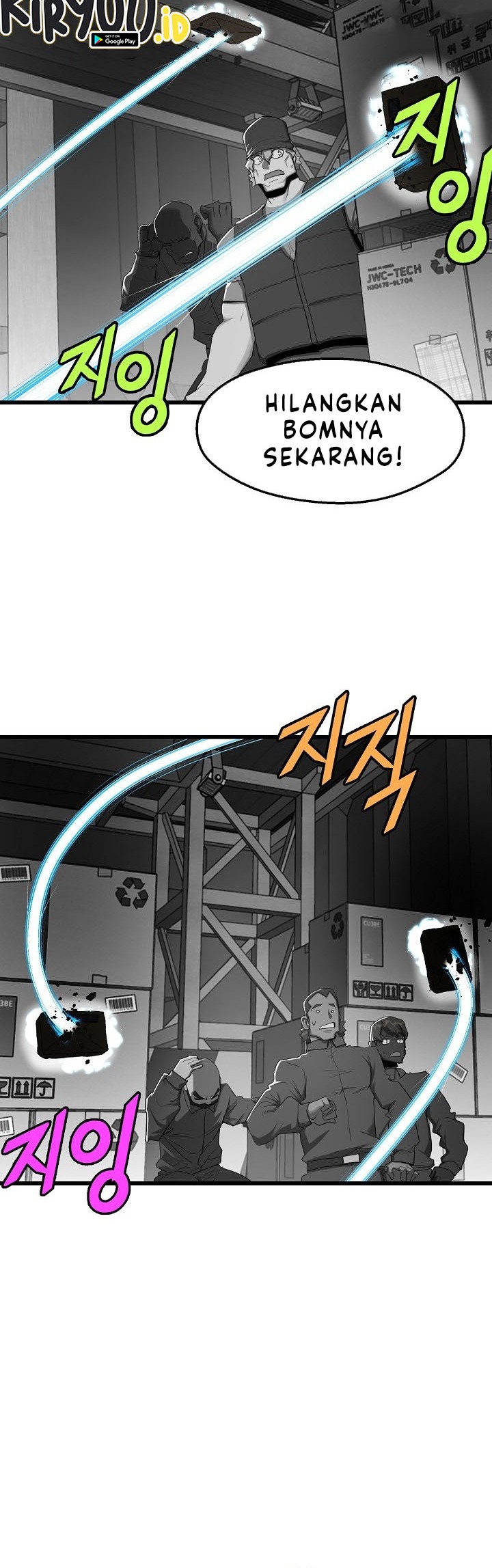 The Strongest Unemployed Hero Chapter 34 Gambar 21