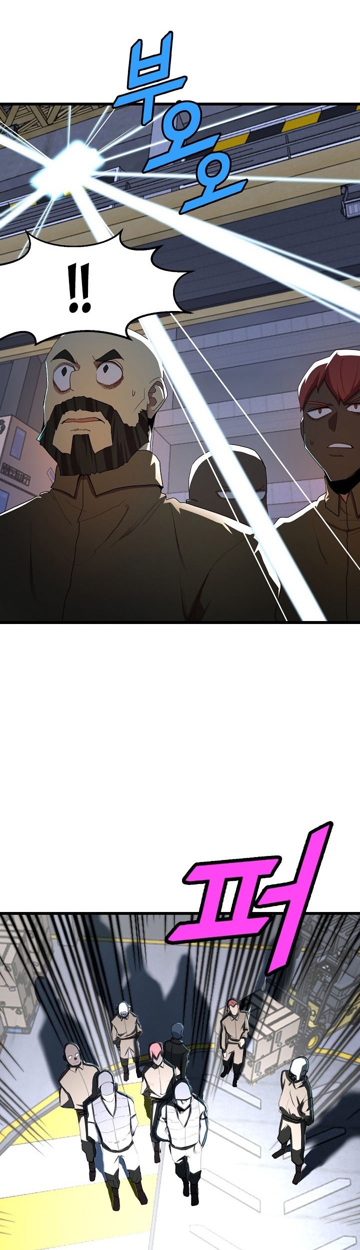 The Strongest Unemployed Hero Chapter 34 Gambar 23