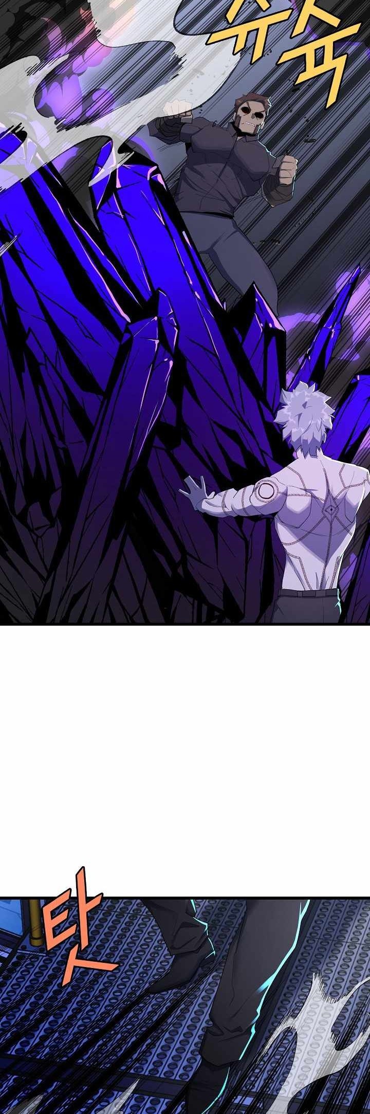 The Strongest Unemployed Hero Chapter 31 Gambar 23