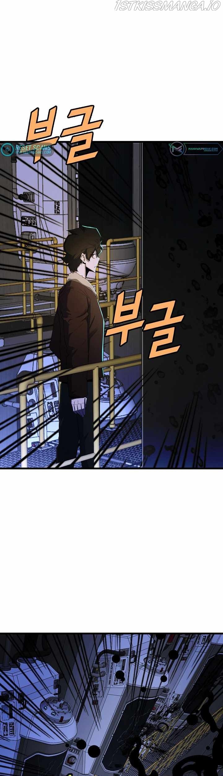 The Strongest Unemployed Hero Chapter 31 Gambar 26
