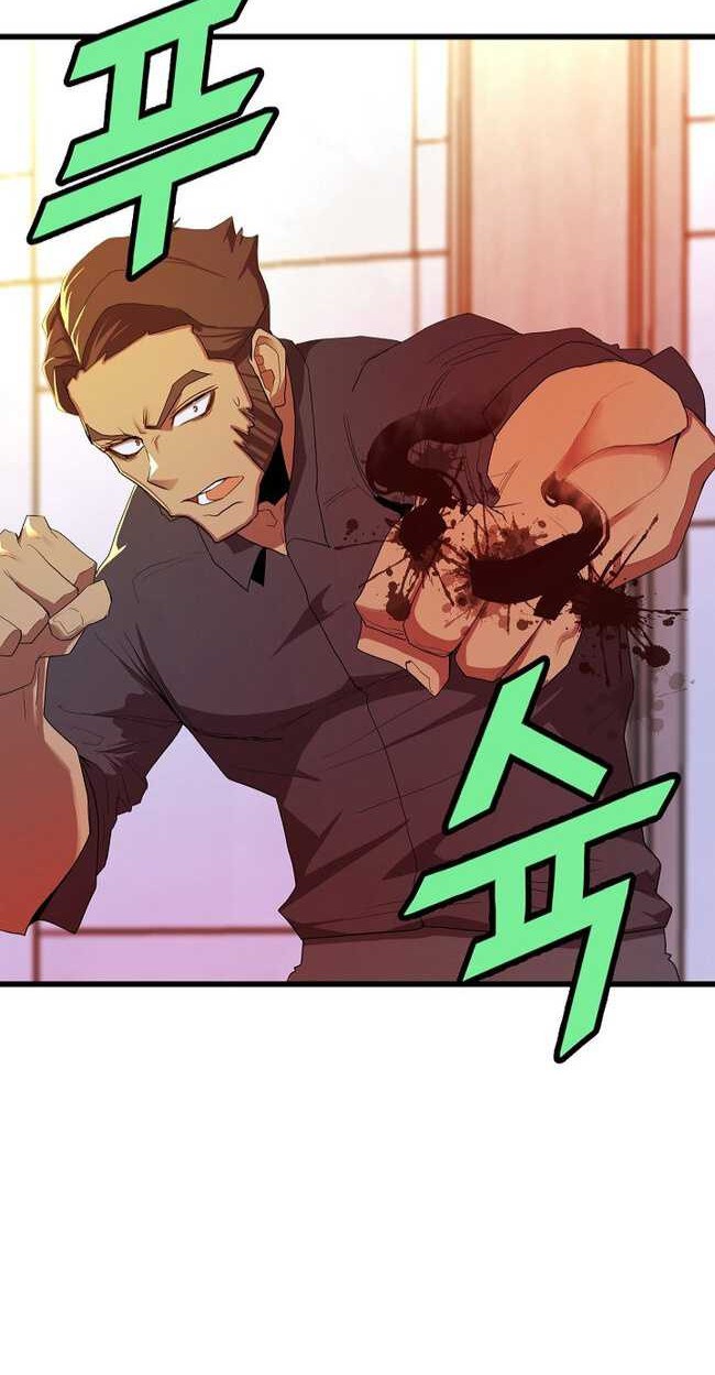 The Strongest Unemployed Hero Chapter 26 Gambar 38