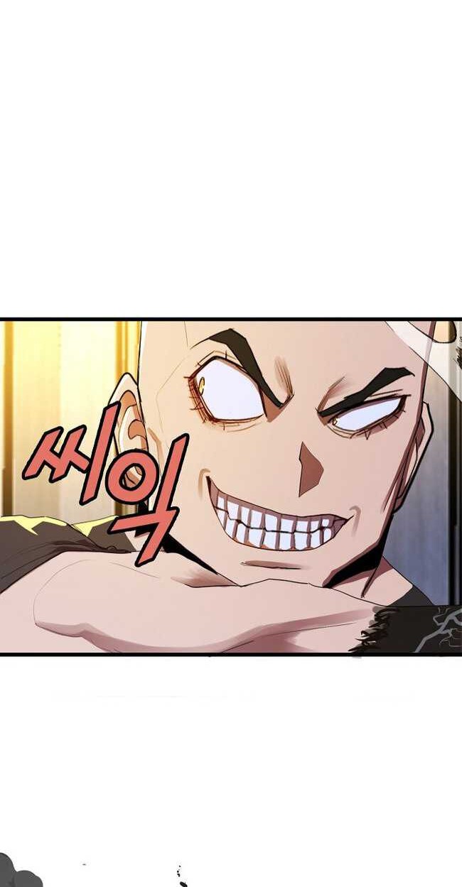 The Strongest Unemployed Hero Chapter 26 Gambar 42