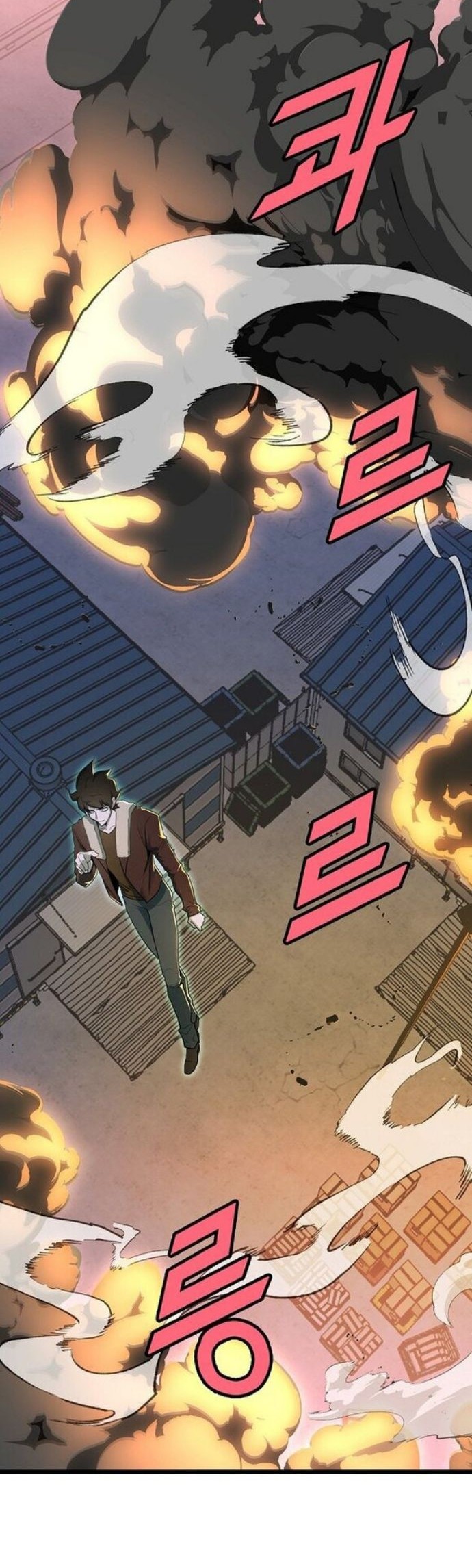 The Strongest Unemployed Hero Chapter 25 Gambar 23