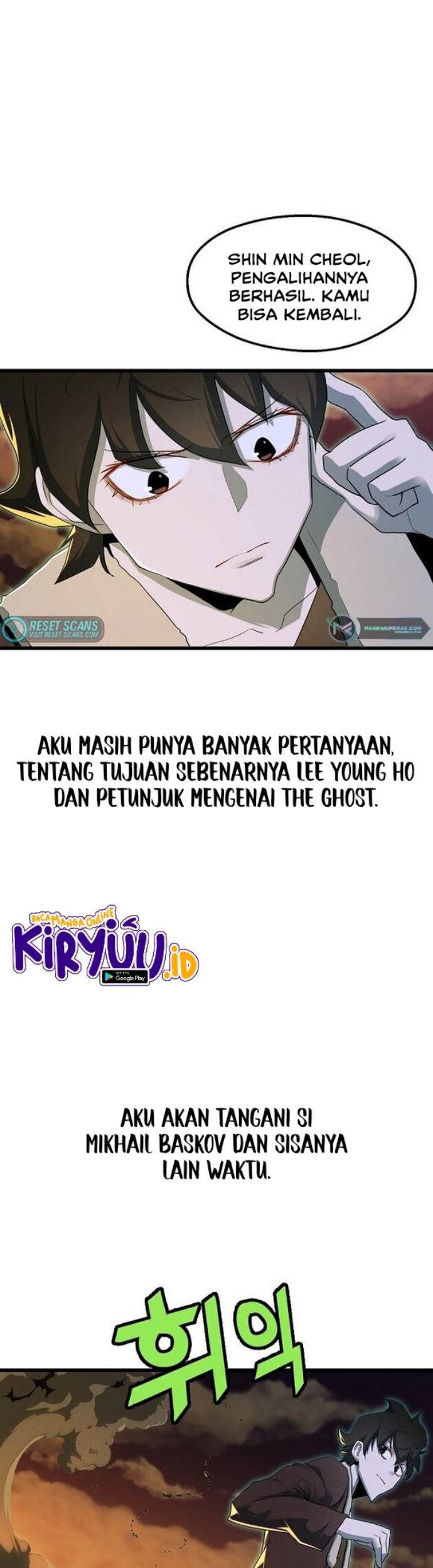 The Strongest Unemployed Hero Chapter 25 Gambar 24