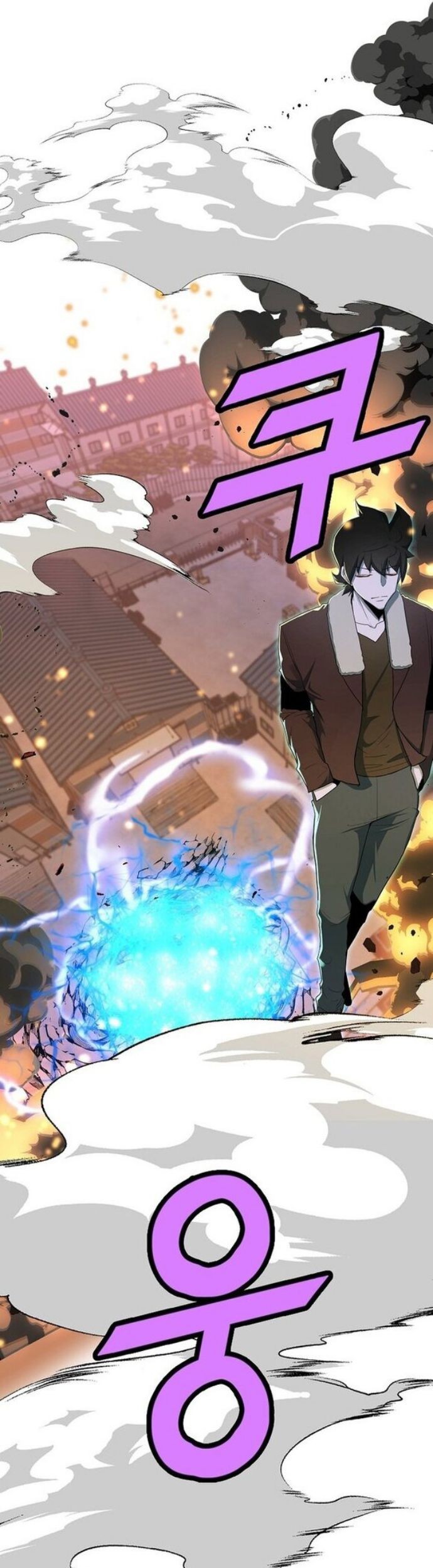 The Strongest Unemployed Hero Chapter 25 Gambar 26