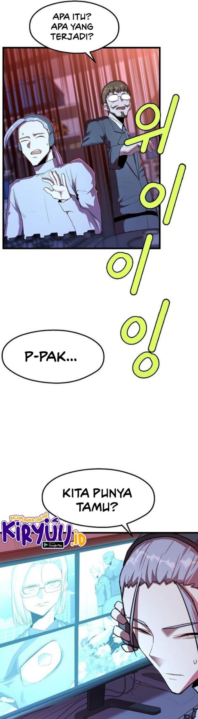 The Strongest Unemployed Hero Chapter 25 Gambar 44