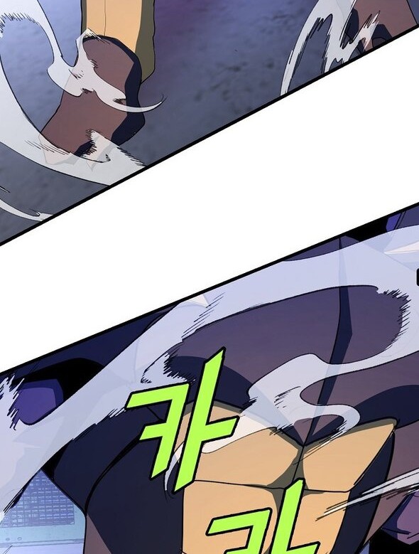 The Strongest Unemployed Hero Chapter 24 Gambar 35
