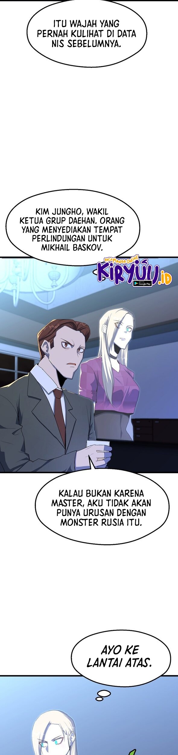 The Strongest Unemployed Hero Chapter 24 Gambar 16