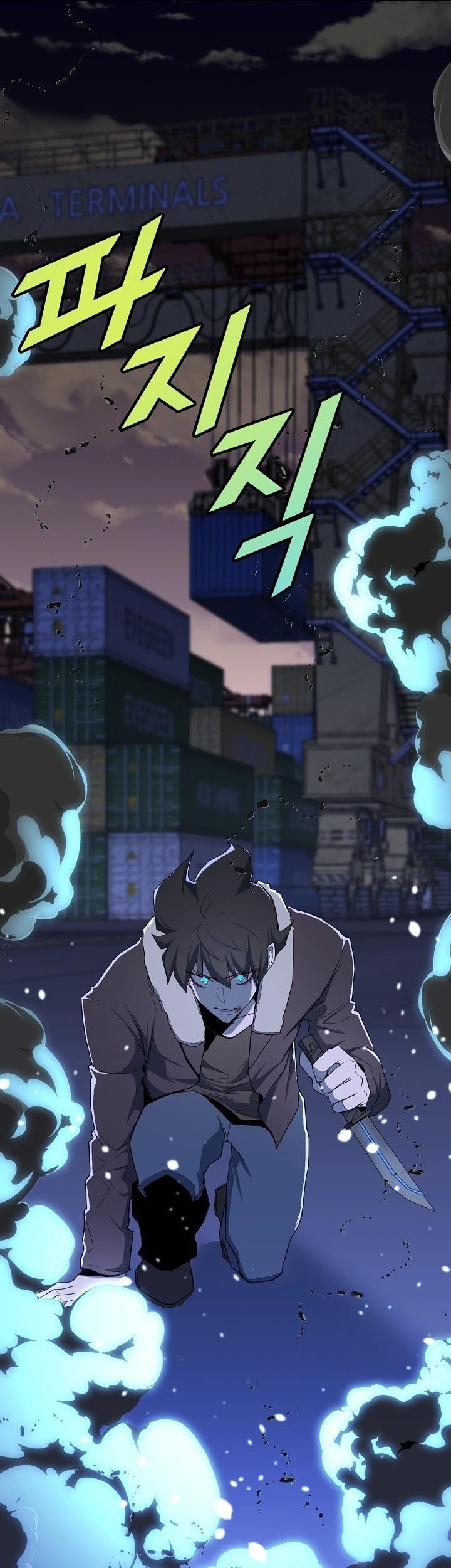 The Strongest Unemployed Hero Chapter 20 Gambar 26