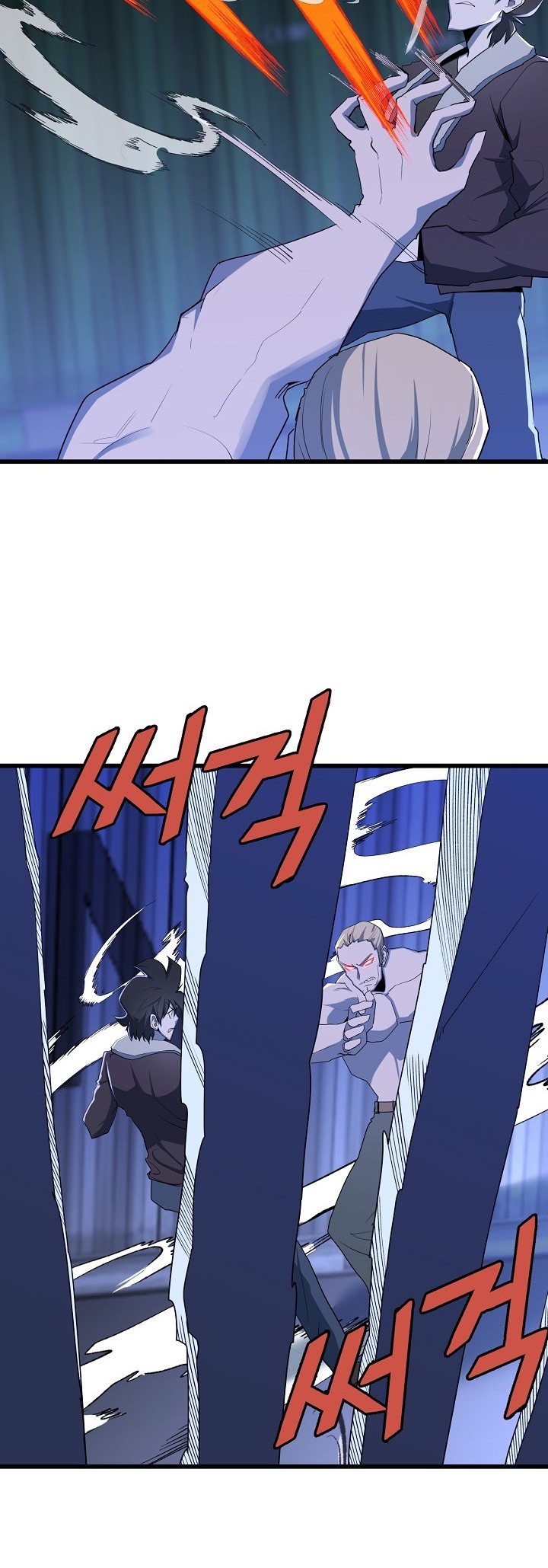 The Strongest Unemployed Hero Chapter 19 Gambar 11