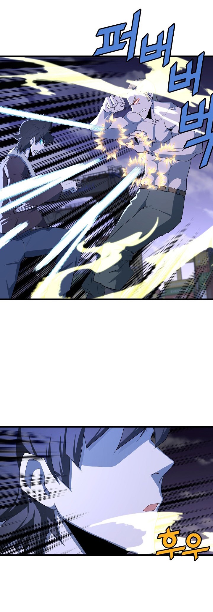 The Strongest Unemployed Hero Chapter 19 Gambar 13