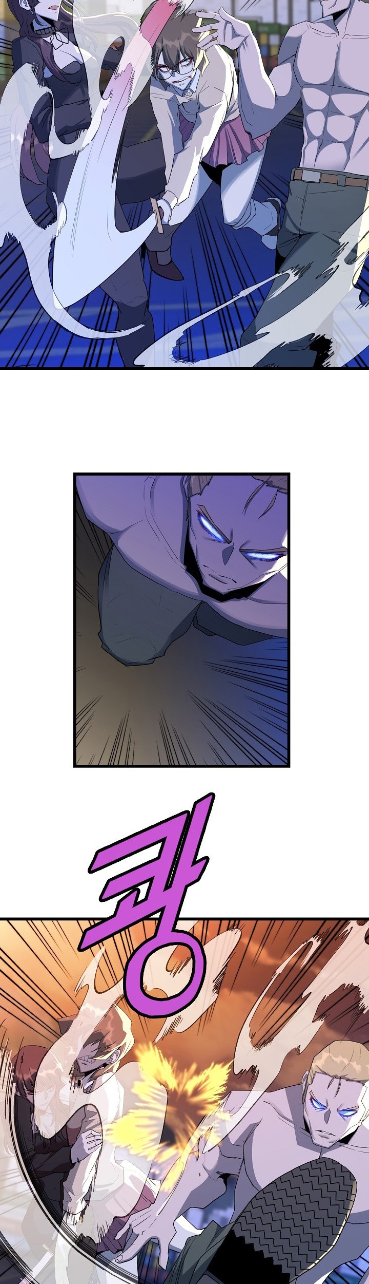 The Strongest Unemployed Hero Chapter 17 Gambar 18