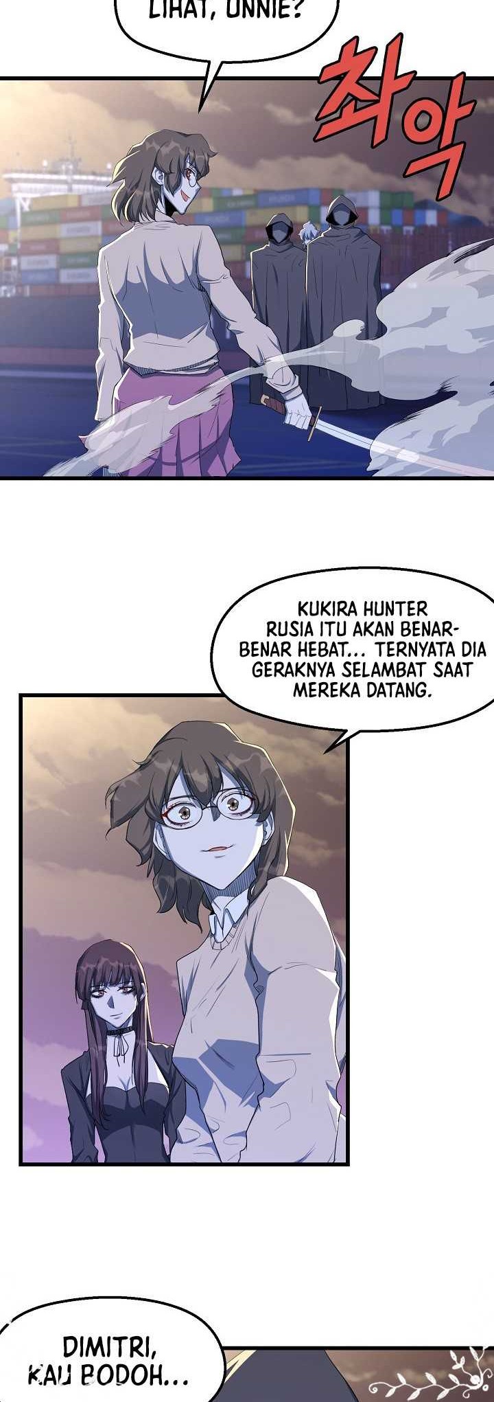 The Strongest Unemployed Hero Chapter 16 Gambar 23