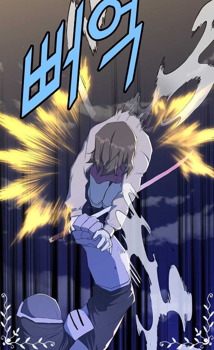 The Strongest Unemployed Hero Chapter 16 Gambar 35