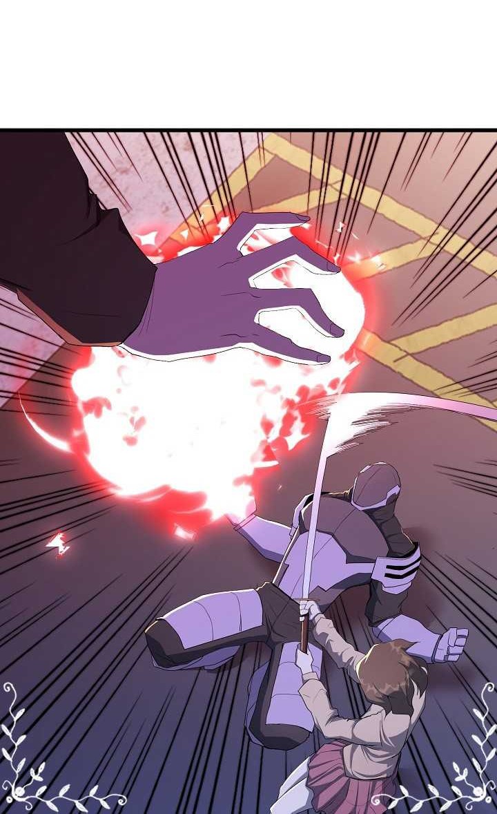 The Strongest Unemployed Hero Chapter 16 Gambar 43