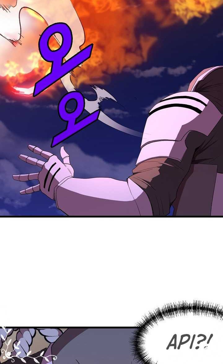 The Strongest Unemployed Hero Chapter 16 Gambar 45