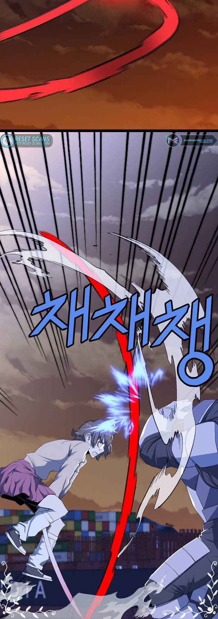 The Strongest Unemployed Hero Chapter 16 Gambar 9