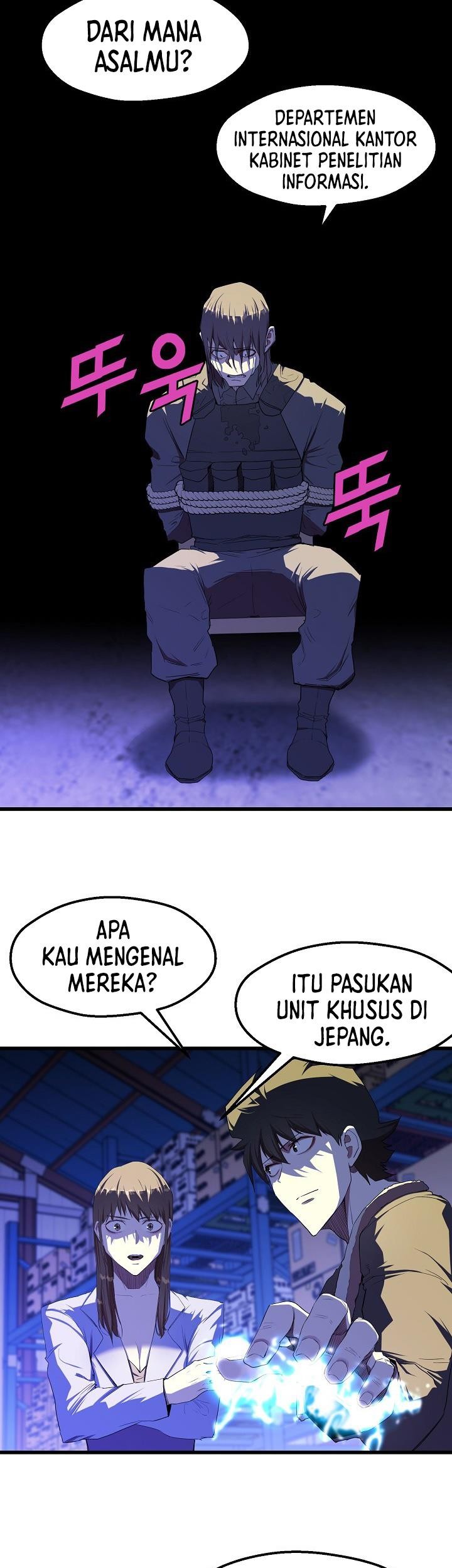 The Strongest Unemployed Hero Chapter 14 Gambar 20