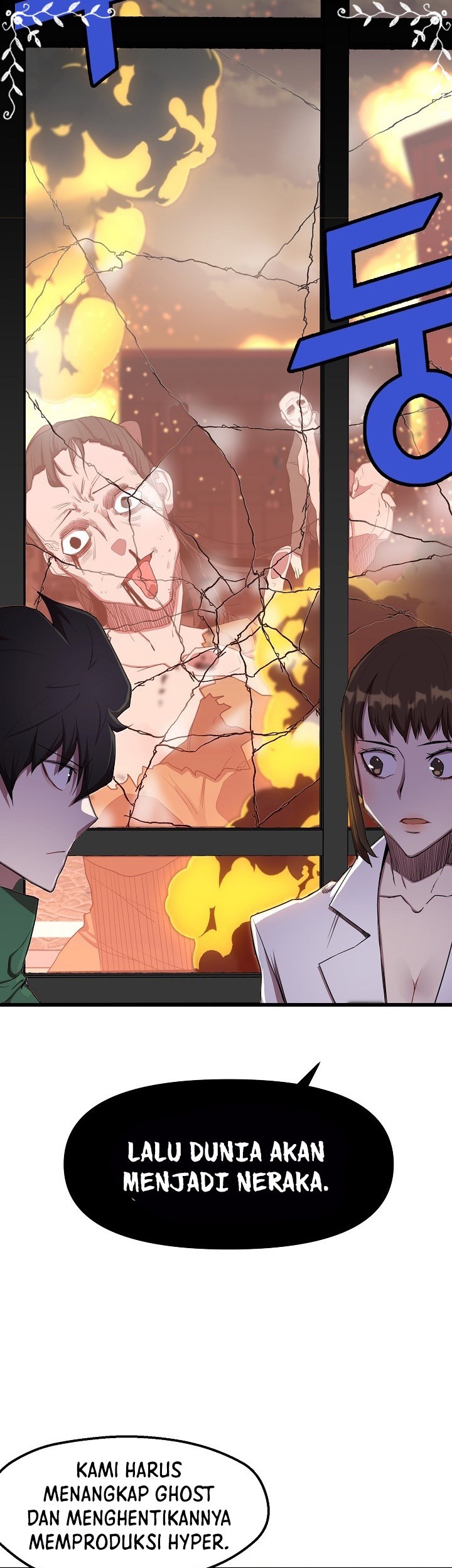 The Strongest Unemployed Hero Chapter 11 Gambar 31