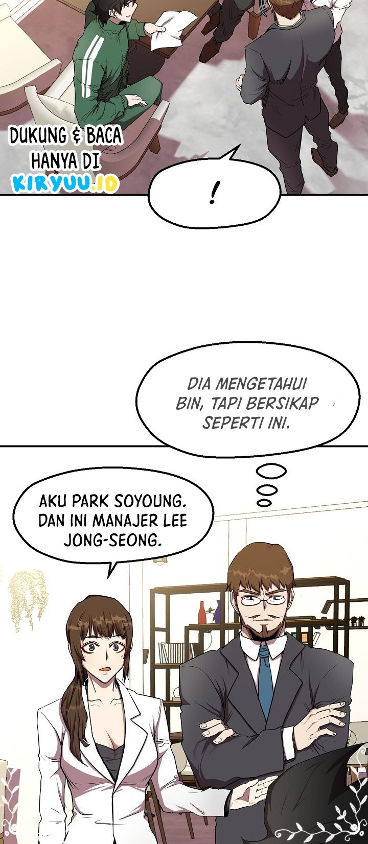 The Strongest Unemployed Hero Chapter 11 Gambar 3