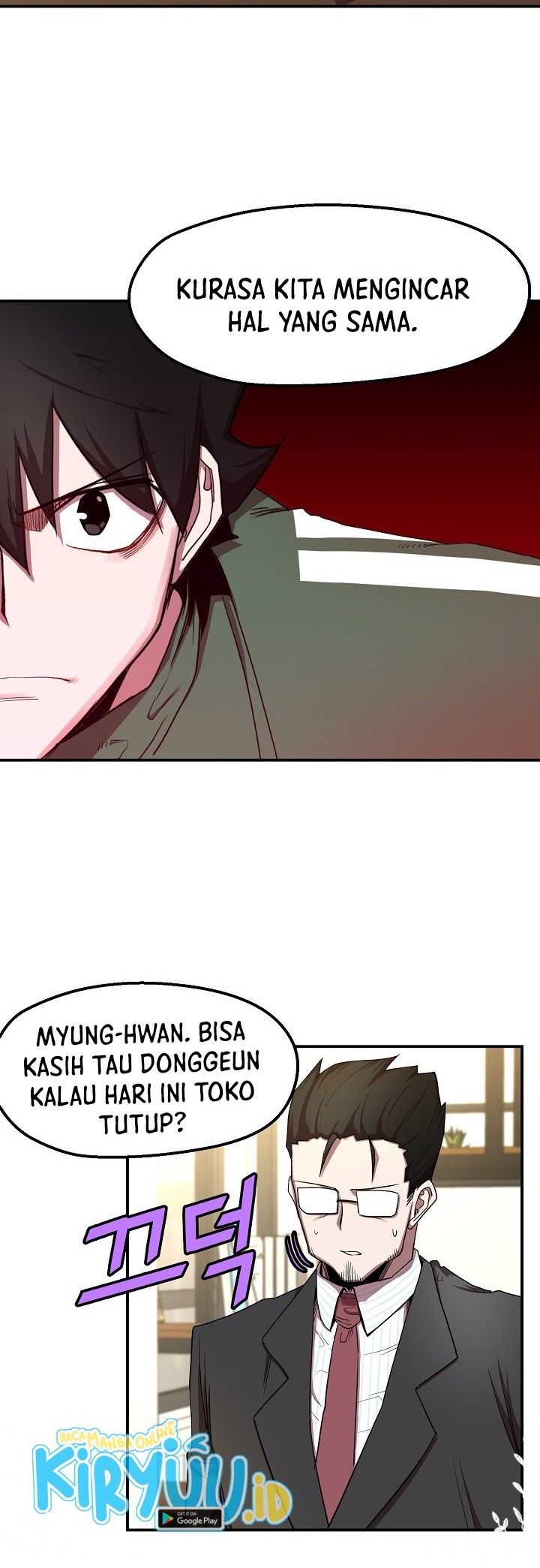 The Strongest Unemployed Hero Chapter 11 Gambar 5