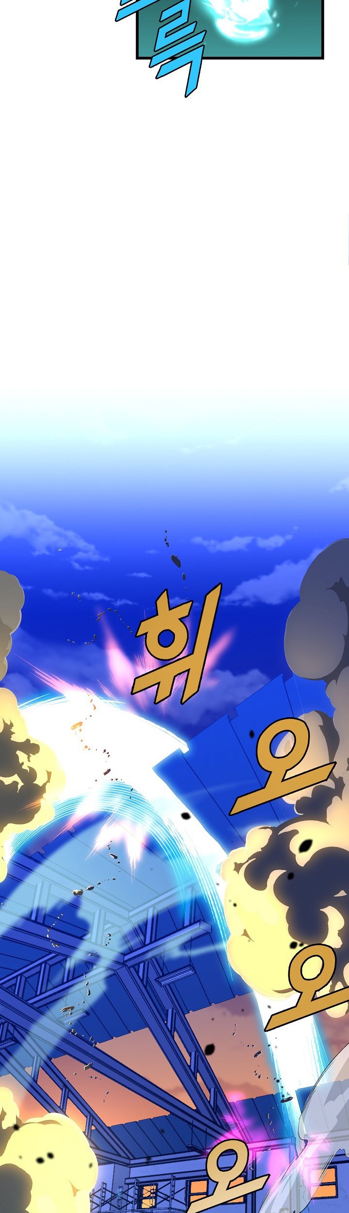 The Strongest Unemployed Hero Chapter 10 Gambar 23