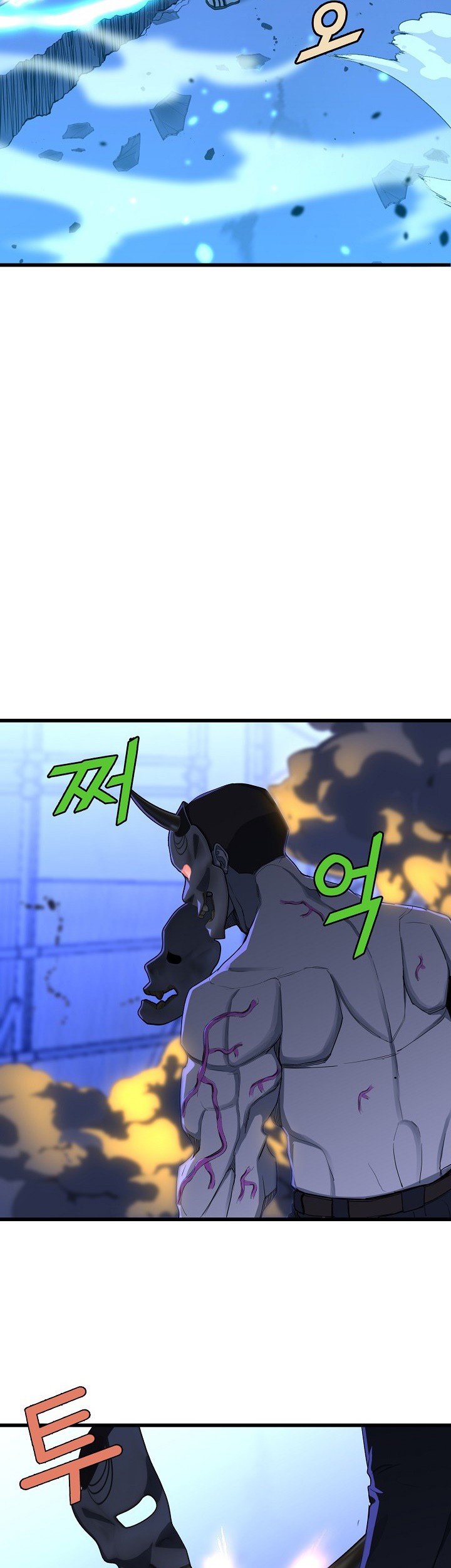 The Strongest Unemployed Hero Chapter 10 Gambar 25