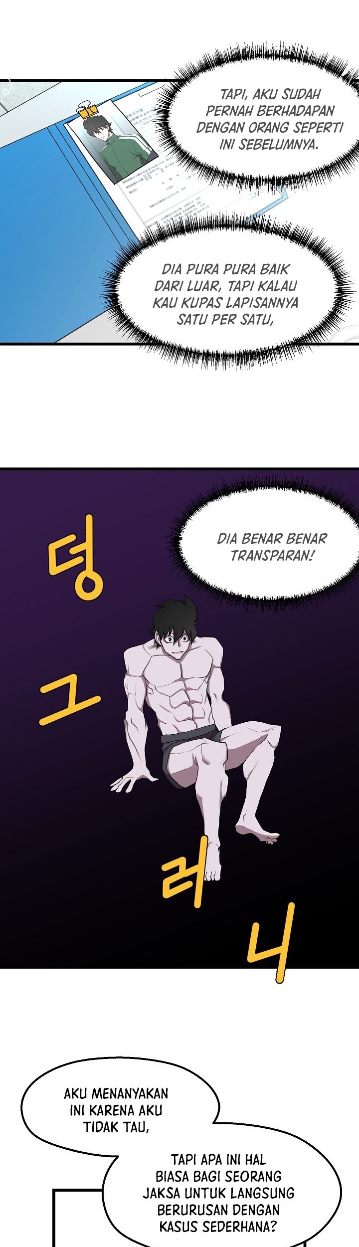 The Strongest Unemployed Hero Chapter 07 Gambar 36
