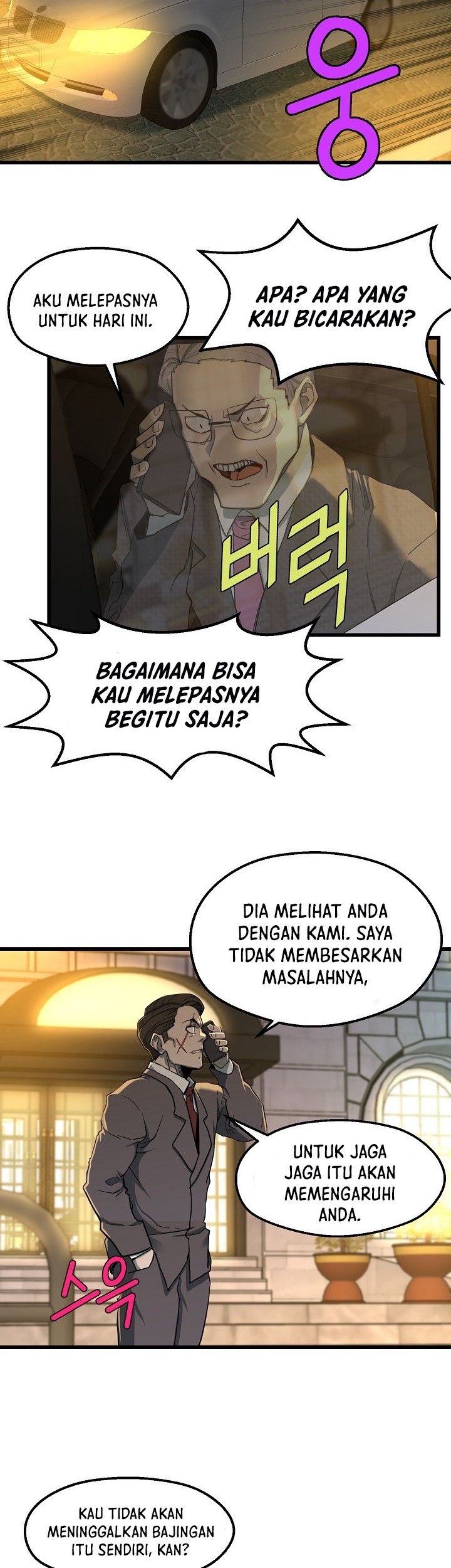 The Strongest Unemployed Hero Chapter 07 Gambar 25