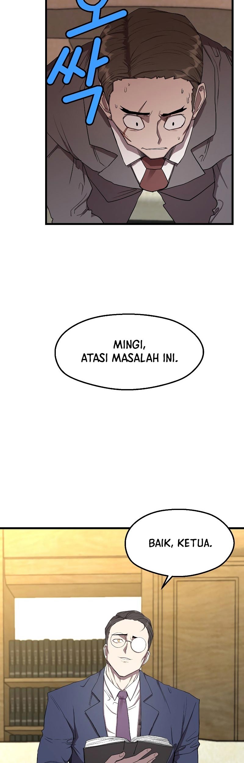The Strongest Unemployed Hero Chapter 06 Gambar 52