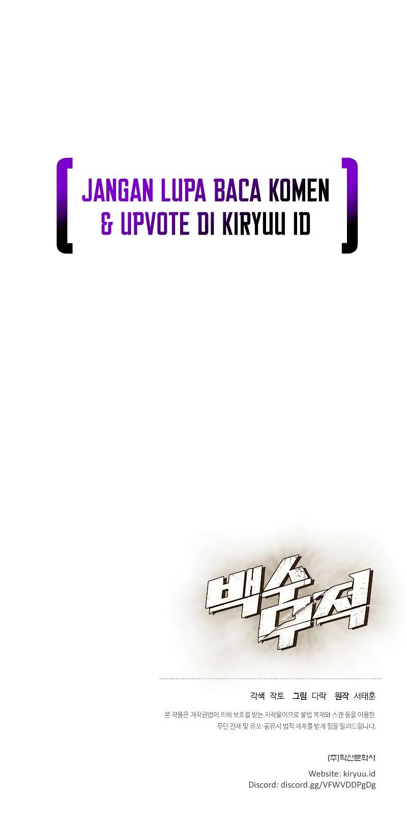The Strongest Unemployed Hero Chapter 05 Gambar 53