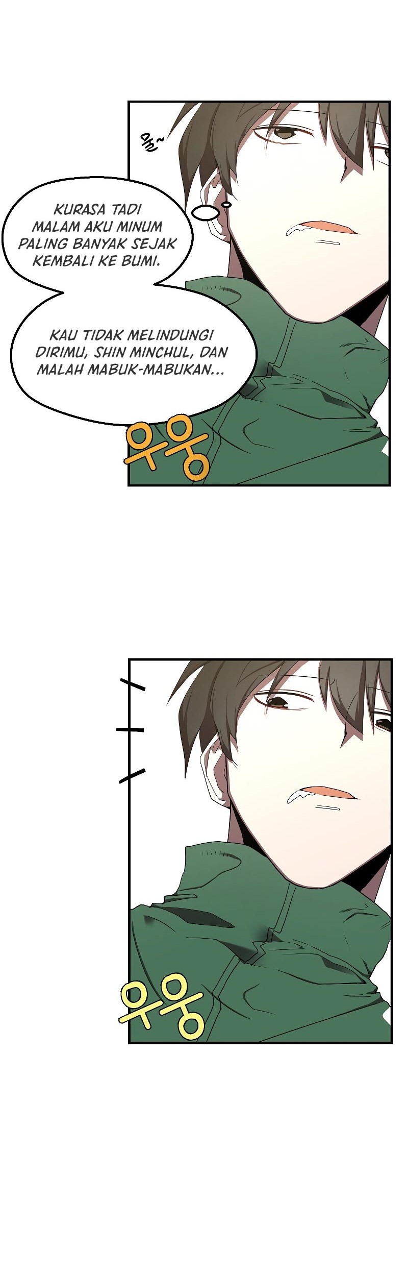 The Strongest Unemployed Hero Chapter 05 Gambar 13