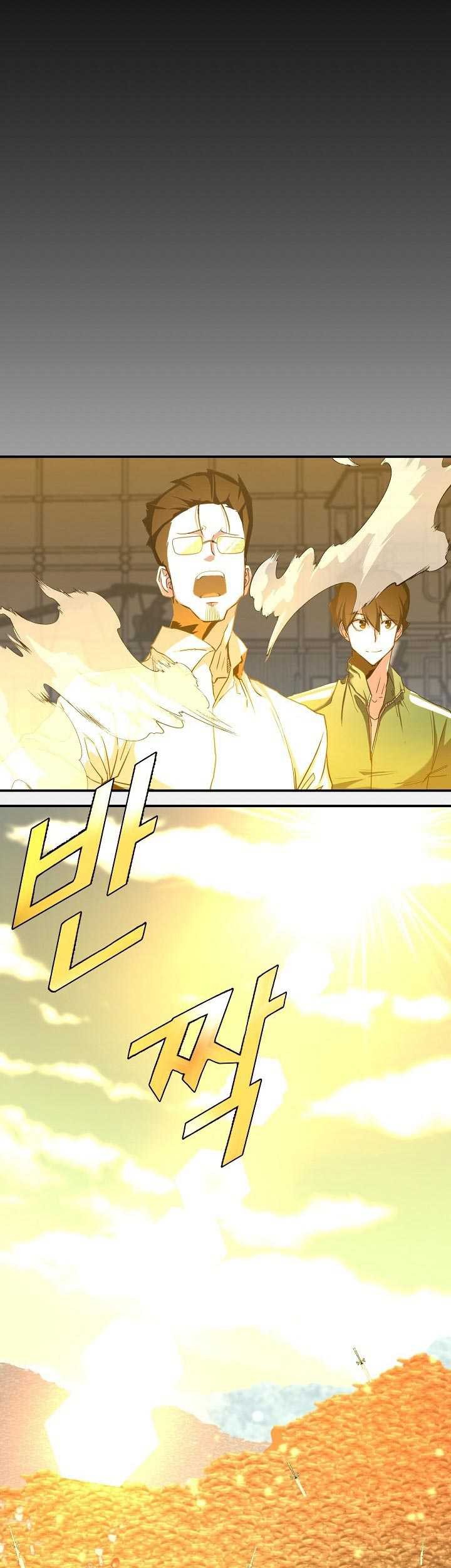 The Strongest Unemployed Hero Chapter 02 Gambar 37